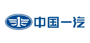 中國(guó)一汽