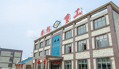 公司概況